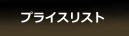 ꕔf̉i\